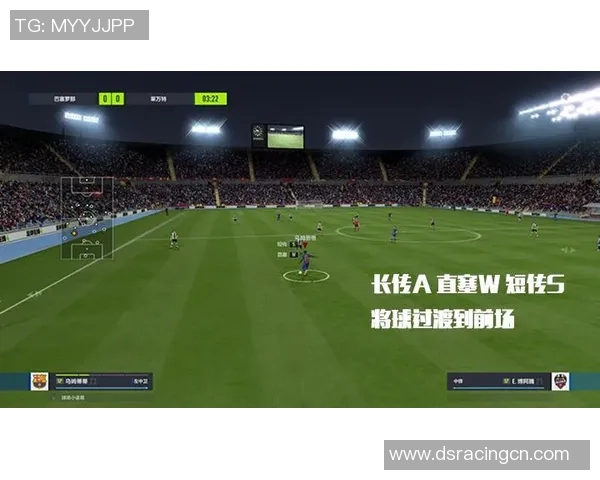 探秘北京羽毛球队边路渗透战术的深度解析与应用技巧 探秘北京羽毛球队边路渗透战术的深度解析与应用技巧