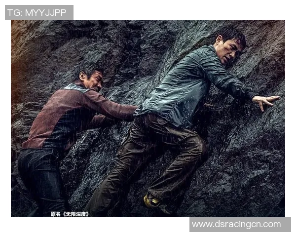 深圳攀岩队员个人能力深度对比分析与发展潜力探讨