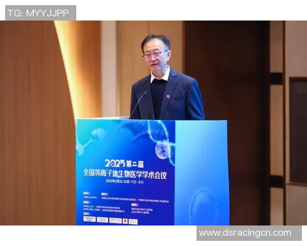 深圳足球队在全国耐力排行榜中荣登第六名展现出强大实力与潜力 深圳足球队在全国耐力排行榜中荣登第六名展现出强大实力与潜力