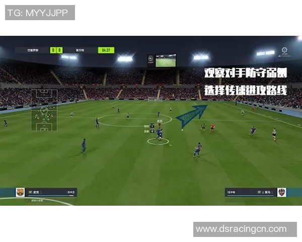 武汉篮球队边路渗透战术解析与深度剖析助力球队全面提升