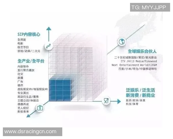 武汉排球队的转型之路：从传统强队到现代化竞技新标杆的探索与实践