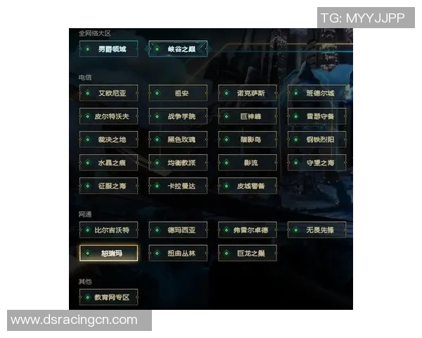 英雄联盟盛宴揭秘V5战队实力与战术背后的故事与挑战