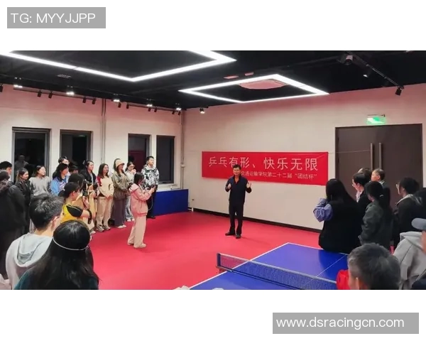 北京乒乓球队心理素质变革引发热议助力竞技水平提升与团队凝聚力增强