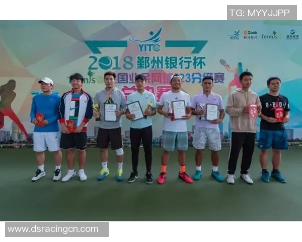 南京网球队在杯赛中的速度表现分析与战术探讨