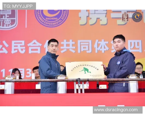 周强独家分享飞盘技巧与心得体会助你轻松掌握这项运动的乐趣与魅力 周强独家分享飞盘技巧与心得体会助你轻松掌握这项运动的乐趣与魅力