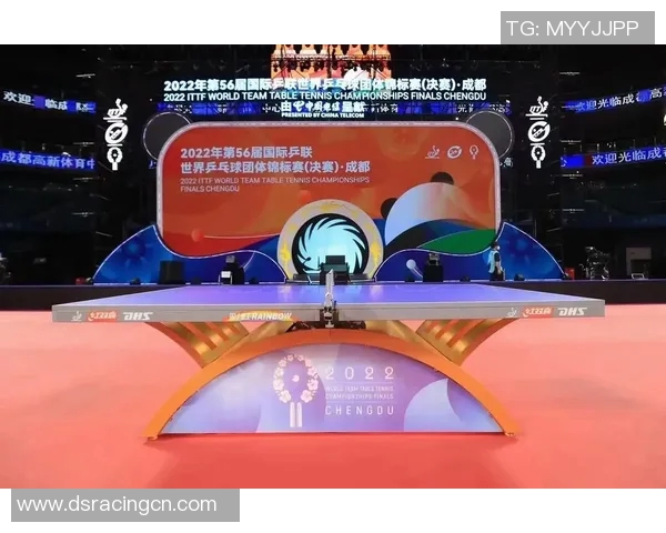 成都乒乓球队心理素质分析与提升策略探讨