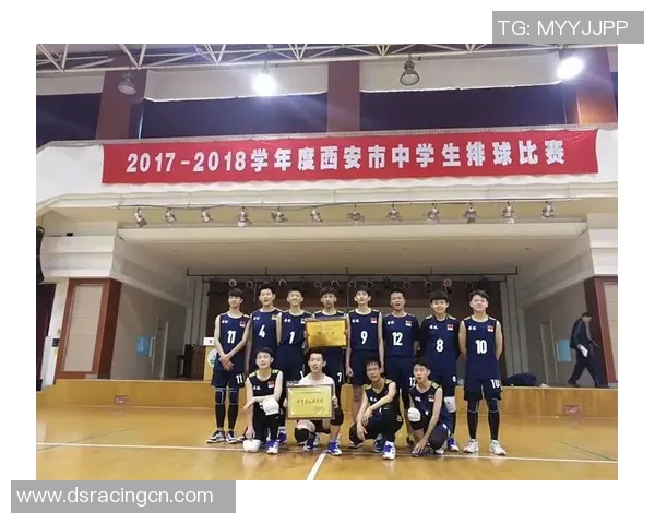 西安排球队的节奏与战术分析:排球比赛中的关键因素探讨 西安排球队的节奏与战术分析:排球比赛中的关键因素探讨