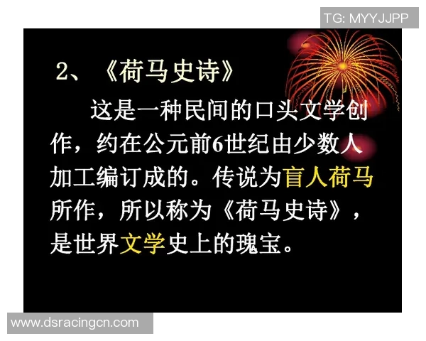 尼古拉约基奇：篮球场上的全能天才与历史传奇的崛起