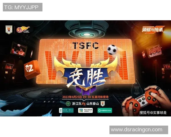 张成龙与百胜雷的巅峰对决谁能在这场较量中笑到最后