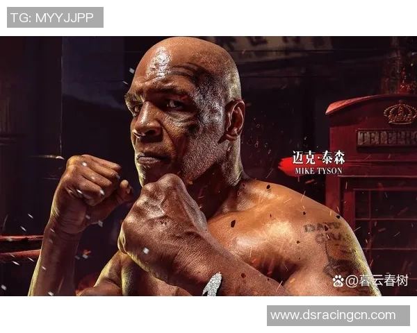 泰森与小罗伊琼的巅峰对决结果揭晓引发拳击界热议