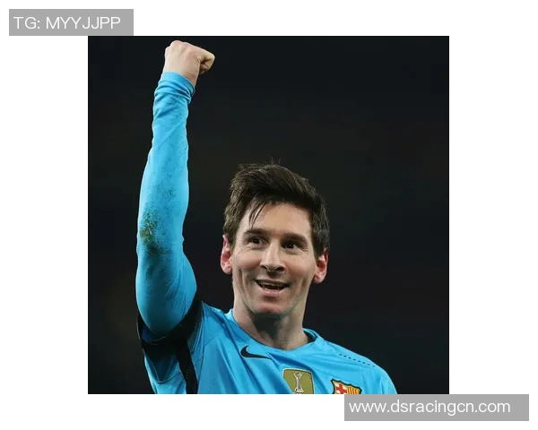 梅西传奇：从巴萨巨星到阿根廷国家队的荣耀之路与未来展望