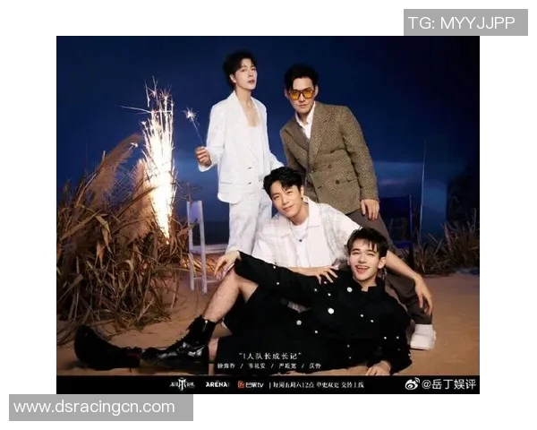 清迈队与空军中央队激战正酣谁能在这场较量中笑到最后