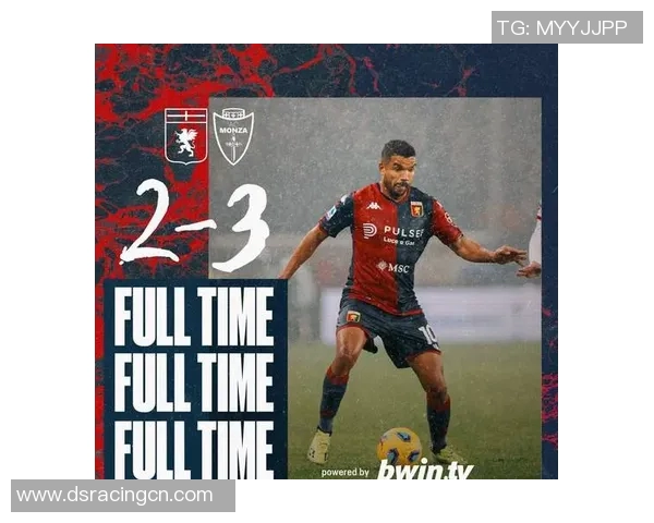 热那亚与尤文图斯精彩对决直播回放全程回顾与精彩瞬间分析