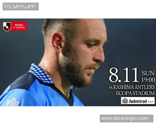 磐田喜悦主场迎战鹿岛鹿角期待精彩对决与激烈竞争