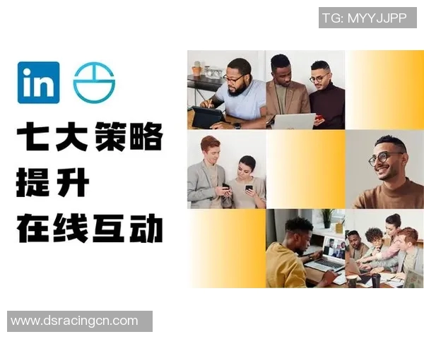 许钟豪：从平凡到卓越的奋斗之路与人生启示