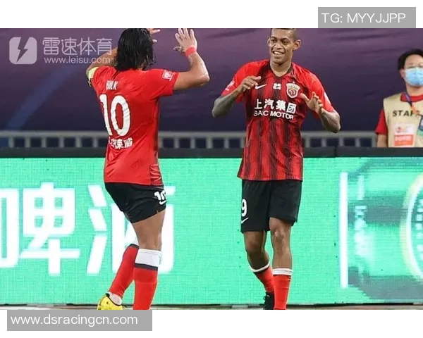 华夏幸福对阵上海上港首发阵容分析与比赛前瞻