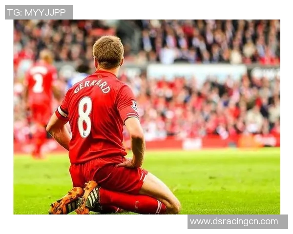 利物浦主场迎战布莱克本期待精彩对决与胜利的较量