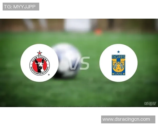 蒂华纳与老虎大学精彩对决视频回顾及赛后分析