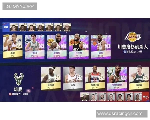 骑士与湖人激战15日NBA赛场再掀高潮球迷期待精彩对决