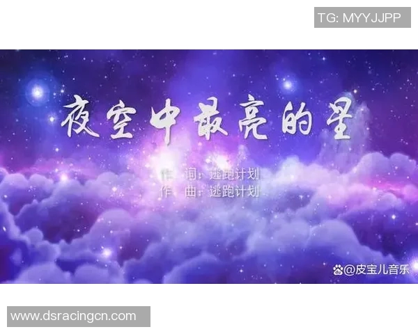 崔永熙的成长之路与音乐梦想的追寻与坚持