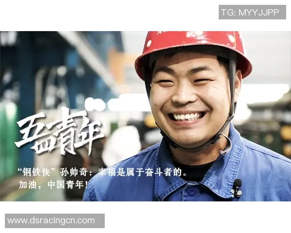 罗凯文：从普通青年到职场精英的成长之路与奋斗故事