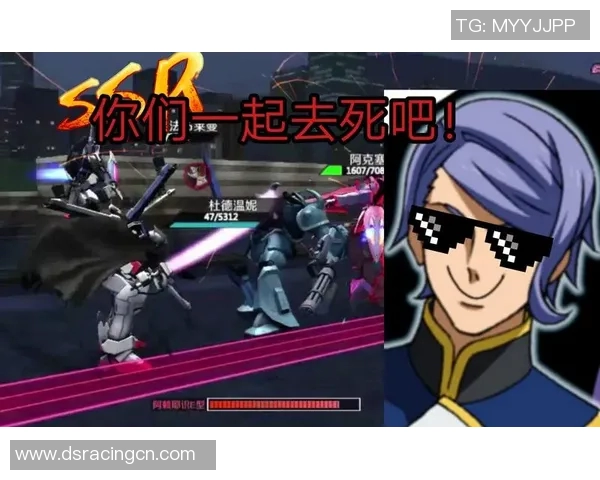 艾因对德独立精彩直播全程回顾及赛后分析分享 艾因对德独立精彩直播全程回顾及赛后分析分享