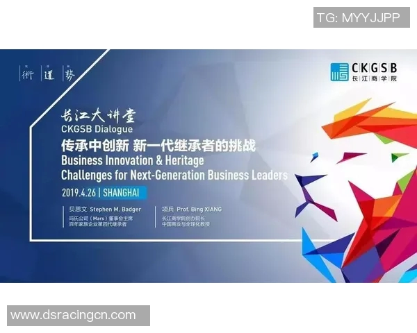 广州羽毛球队团队协作的成功之道与训练背后的默契配合探讨MBA