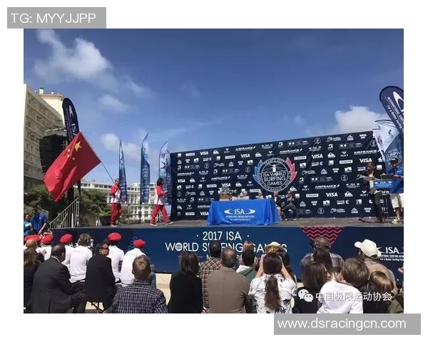 北京极限运动队的创新运营模式与发展策略探讨MBA