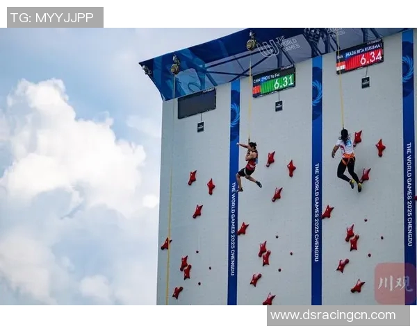 成都攀岩队与武汉攀岩队速度对决赛后分析与总结MBA
