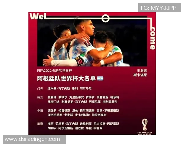 西班牙与卡塔尔足球历史交锋回顾及战绩分析 西班牙与卡塔尔足球历史交锋回顾及战绩分析