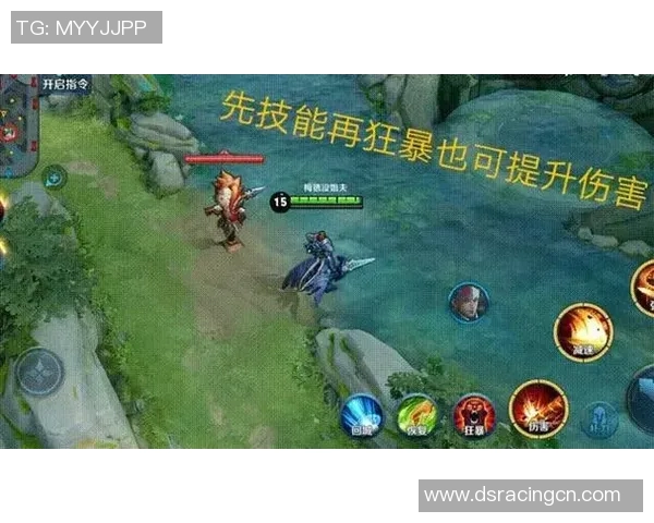 科学王者荣耀状态训练方法探究与实战应用技巧分享MBA