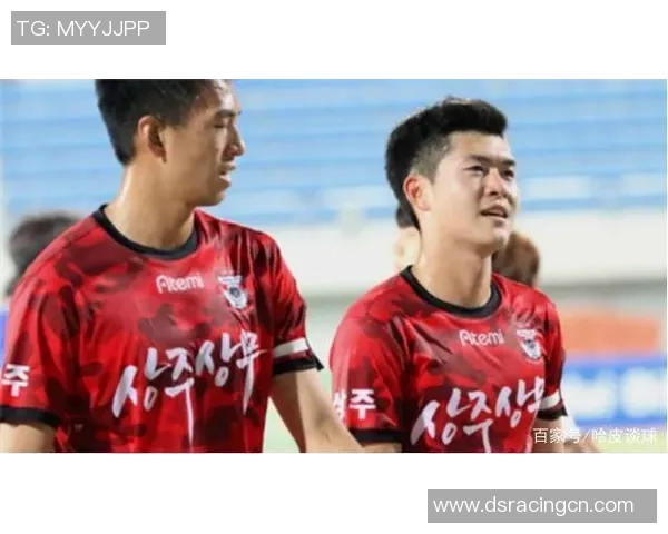 蔚山现代与尚州尚的激烈对决揭示韩国足球的竞争魅力与球队实力对比 蔚山现代与尚州尚的激烈对决揭示韩国足球的竞争魅力与球队实力对比