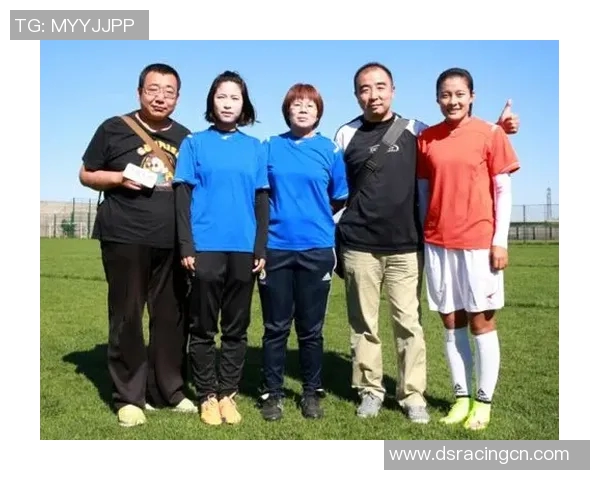 专访张娜:探寻她在足球领域取得成功的秘诀与经验分享 专访张娜:探寻她在足球领域取得成功的秘诀与经验分享
