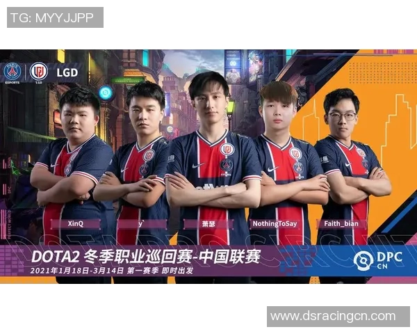 DOTA2专题分析:深入探讨V5战队近期状态与表现变化 DOTA2专题分析:深入探讨V5战队近期状态与表现变化