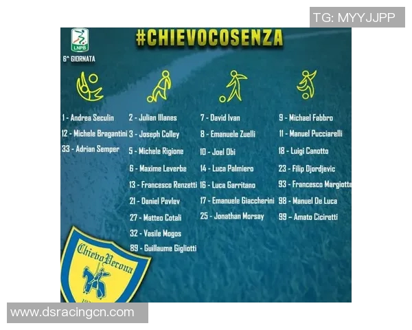 切沃与科森扎激战正酣谁能在意甲赛场上笑到最后