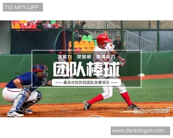 和平精英新手必看团队协作技巧与策略全面解析