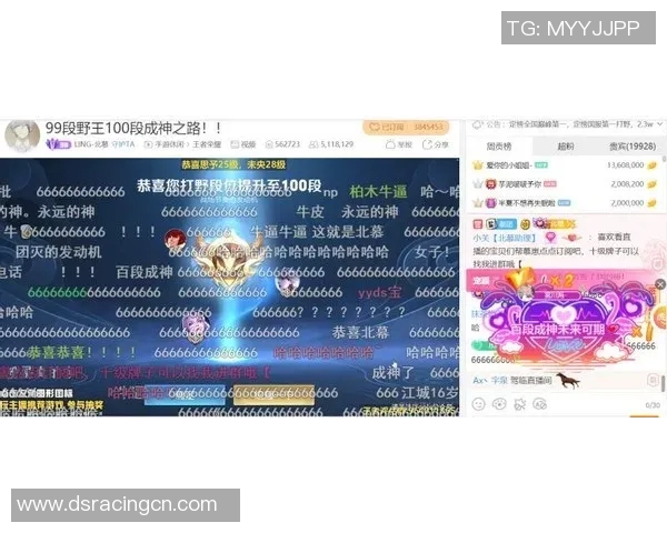 北京街舞队在攀岩联赛中以94分稳居积分榜首位展现强劲实力MBA