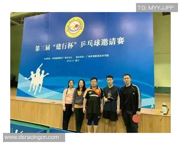 吴强专访：从乒乓球小将到世界冠军的奋斗与回顾