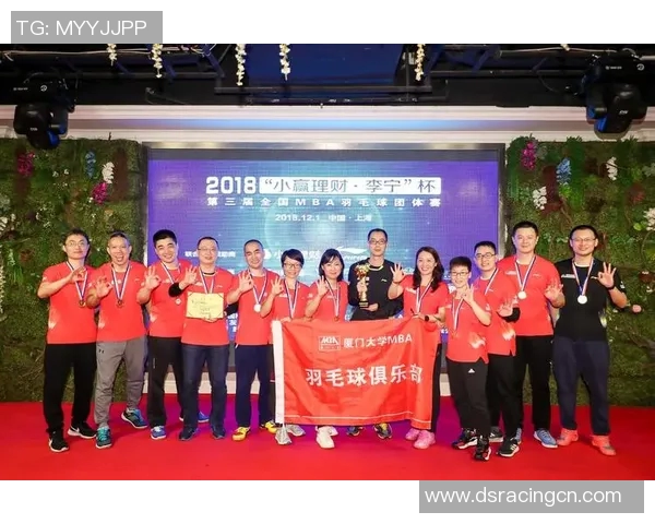 成都羽毛球队技术排名创新高引发广泛关注与热议MBA 成都羽毛球队技术排名创新高引发广泛关注与热议MBA