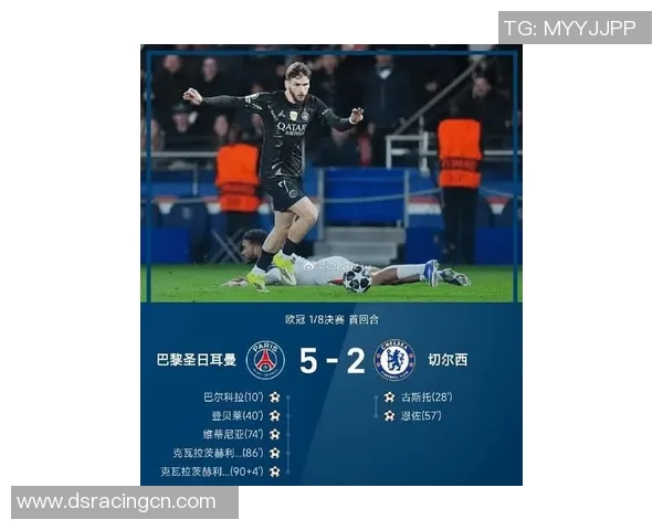 曼联与巴黎欧冠对决时间揭晓球迷期待精彩赛事来临 曼联与巴黎欧冠对决时间揭晓球迷期待精彩赛事来临