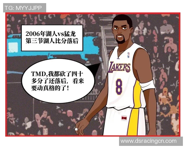 湖人对阵猛龙精彩直播分析及赛前预测全方位解读