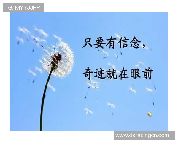 琼斯的传奇人生与奋斗历程揭示了成功背后的坚持与信念 琼斯的传奇人生与奋斗历程揭示了成功背后的坚持与信念