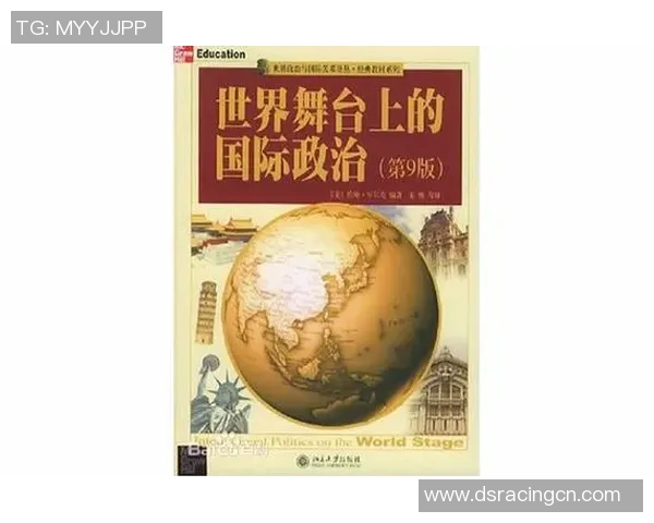 赖斯在国际舞台上的崛起与影响力分析：从学术到政治的多重角色探讨