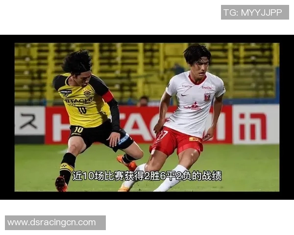 长崎航海与札幌冈萨多的精彩对决展望与分析