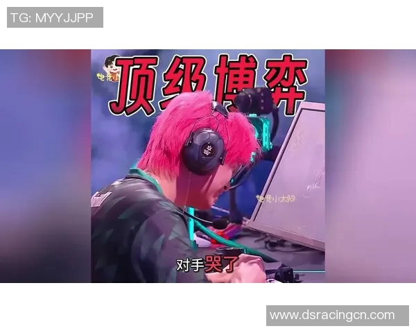 重磅专题：EDG战队如何通过快攻革新引领电竞新潮流